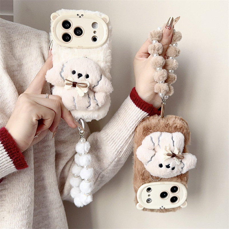 Coque de téléphone en peluche  - Phone Cases Iphone 13 avis et prix