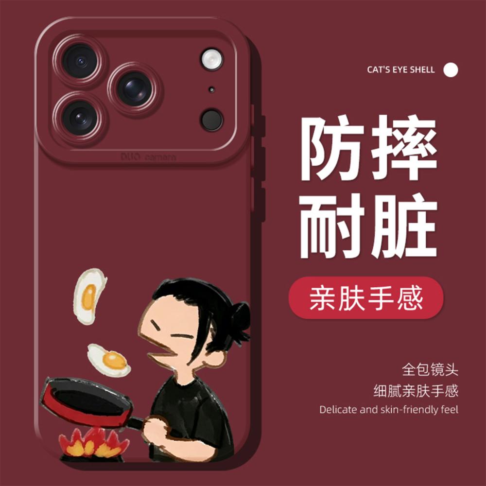 Coque de téléphone à double pr - Phone Cases Jujutsu Kaisen avis et prix