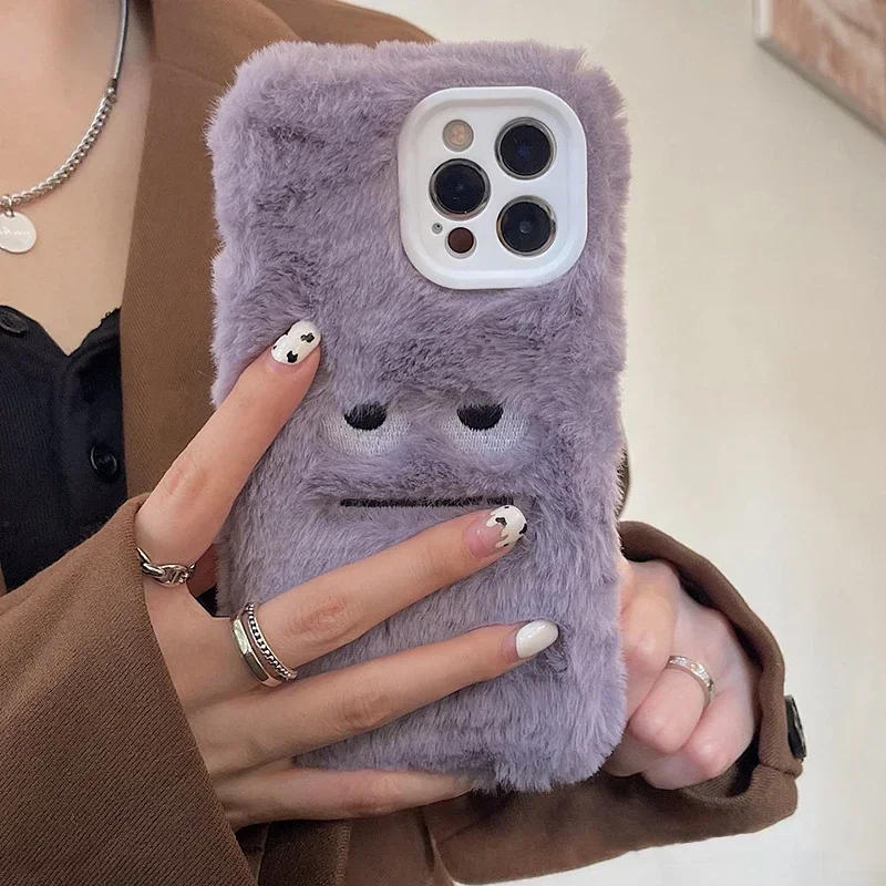 Coque de téléphone en peluche  - Phone Cases Iphone 13 avis et prix