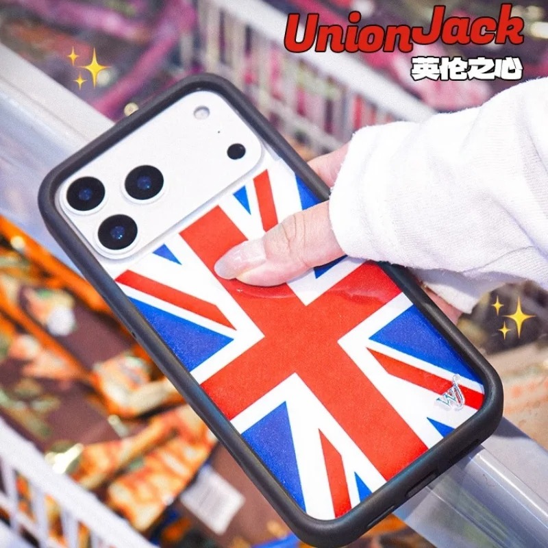 Coque de téléphone tendance à  - Phone Cases London avis et prix